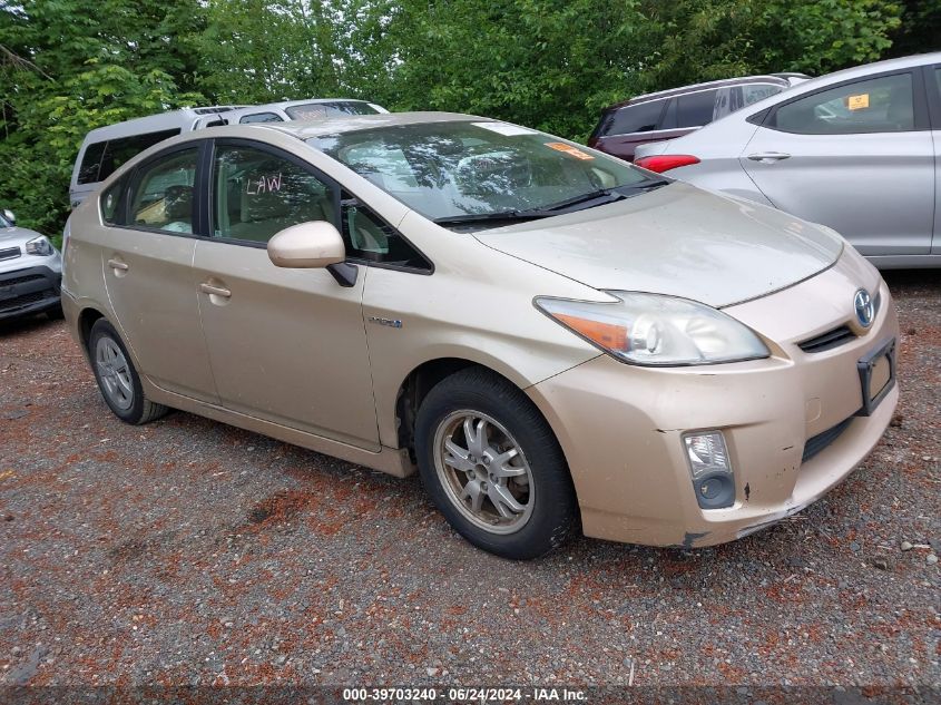 2010 TOYOTA PRIUS II