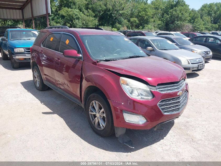 2017 CHEVROLET EQUINOX LT