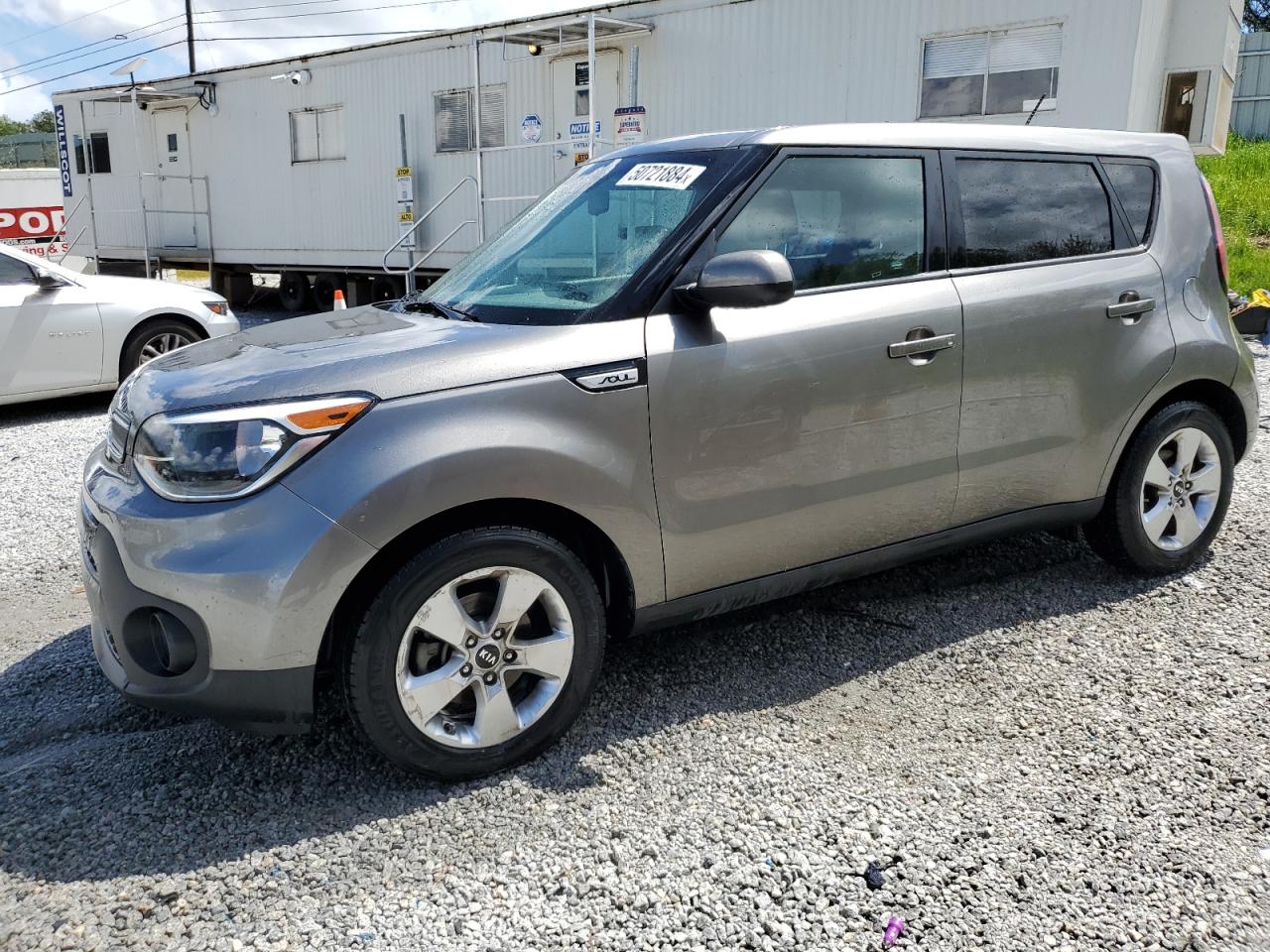 2017 KIA SOUL