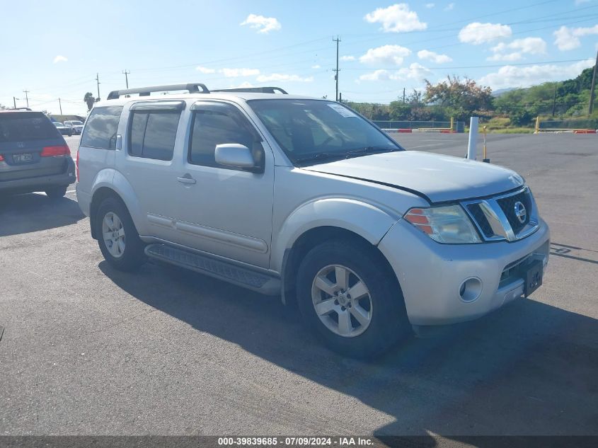 2012 NISSAN PATHFINDER SV