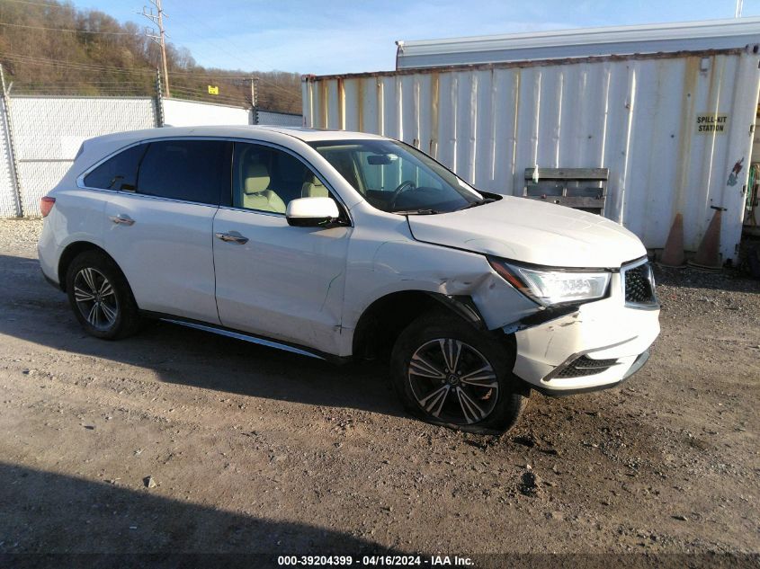 2017 ACURA MDX