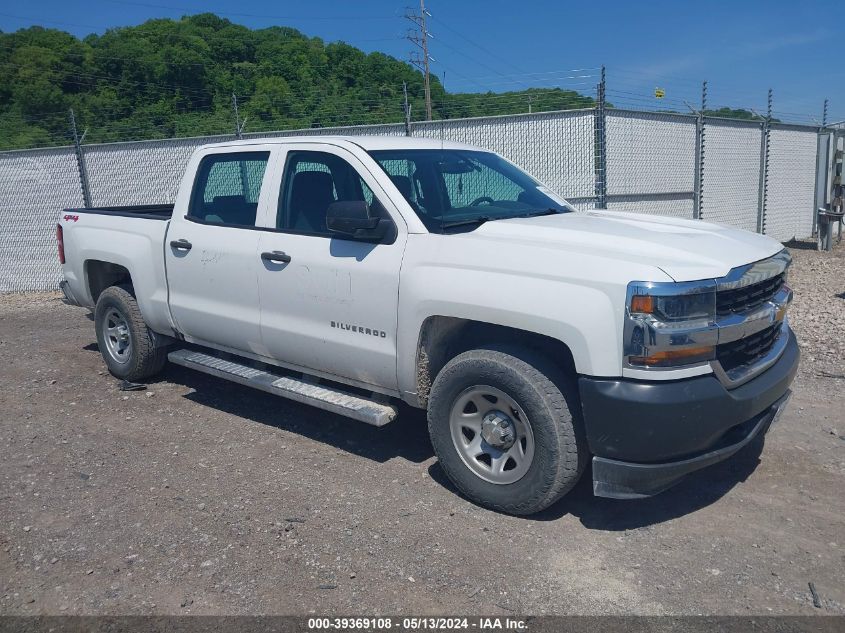 2018 CHEVROLET SILVERADO 1500 WT