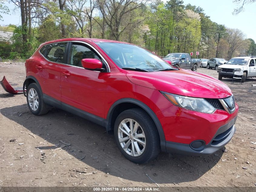 2018 NISSAN ROGUE SPORT S