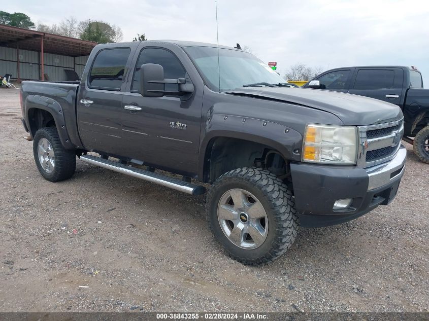 2011 CHEVROLET SILVERADO 1500 LT