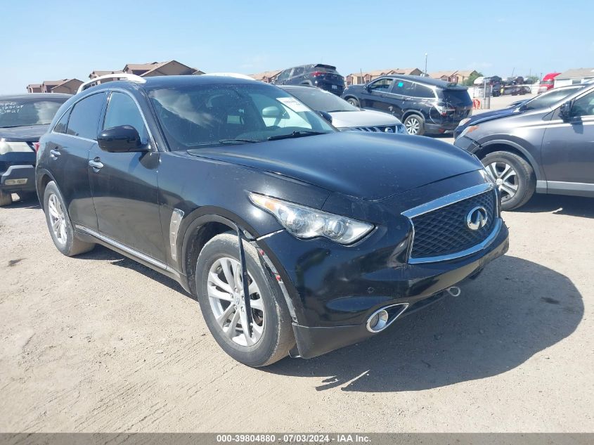 2017 INFINITI QX70