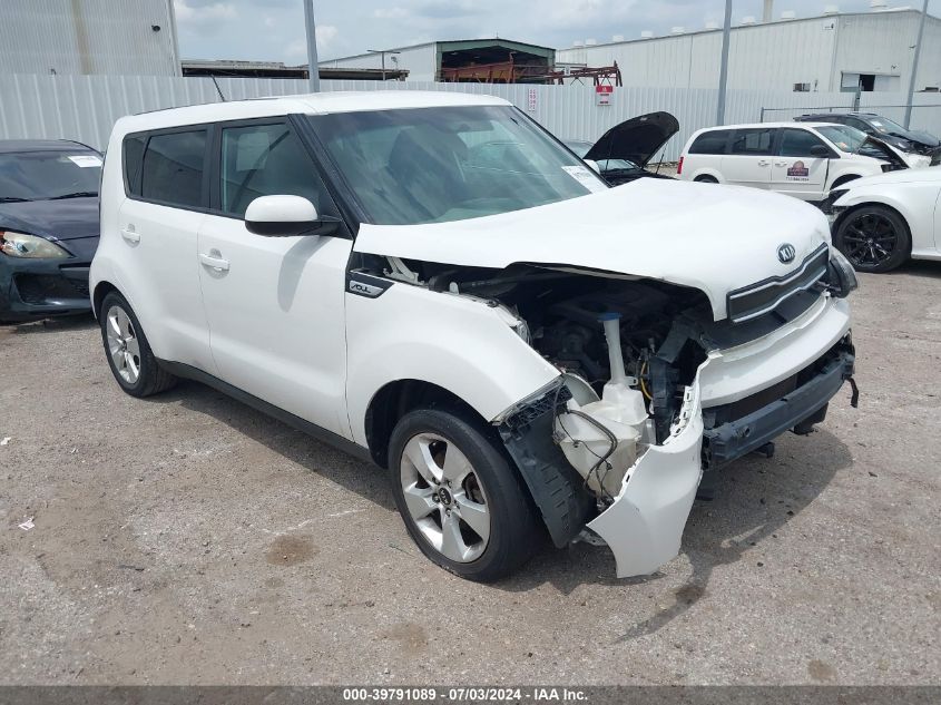 2017 KIA SOUL