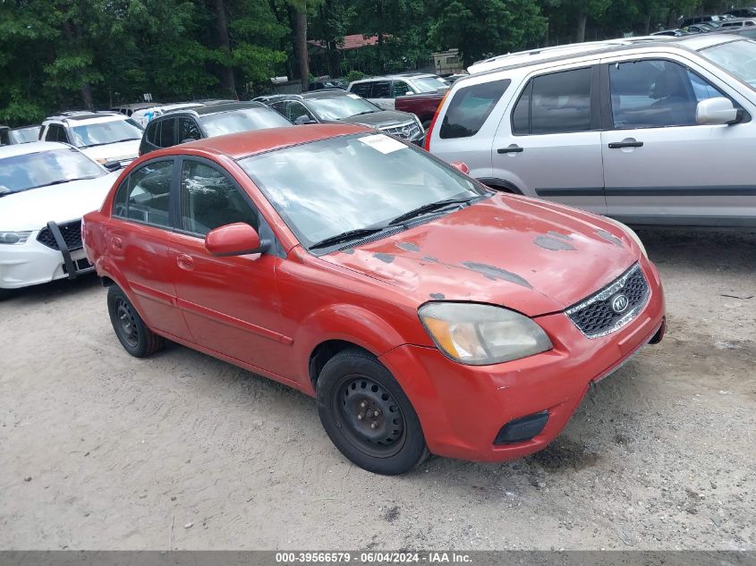 2011 KIA RIO LX