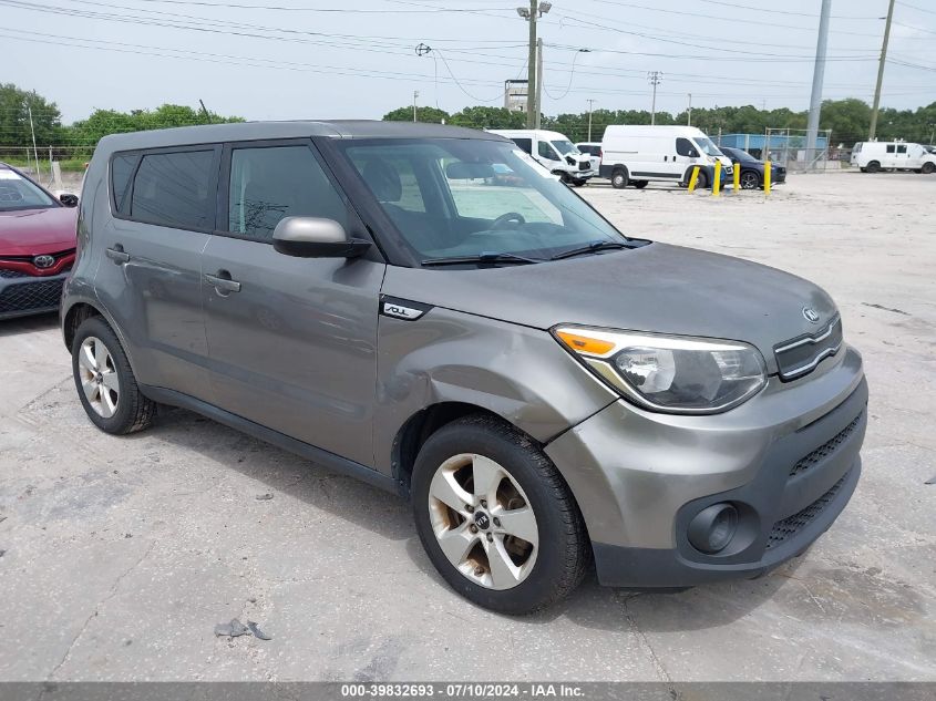 2017 KIA SOUL