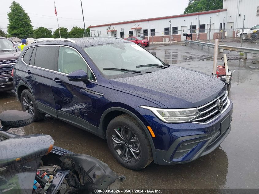 2023 VOLKSWAGEN TIGUAN 2.0T SE