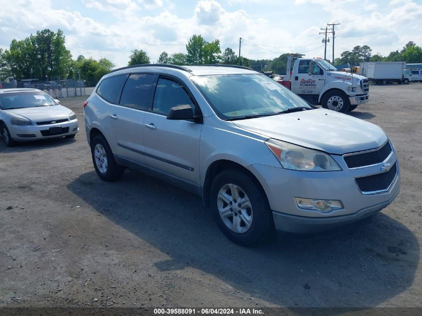 2010 CHEVROLET TRAVERSE LS