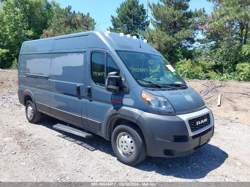 2019 RAM PROMASTER 2500 HIGH ROOF 159 WB