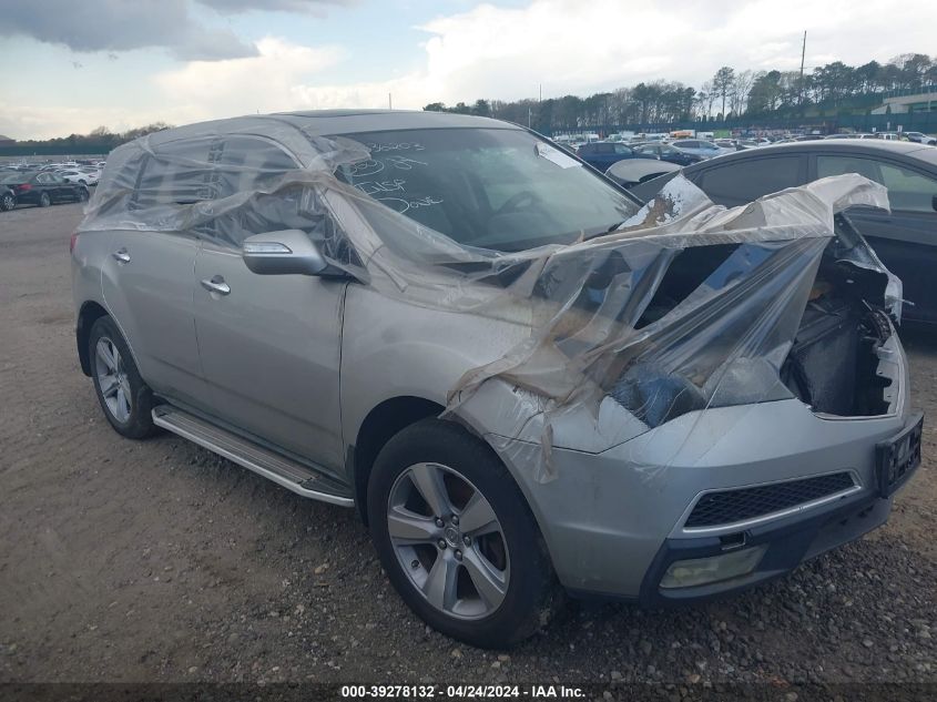 2011 ACURA MDX TECHNOLOGY PACKAGE