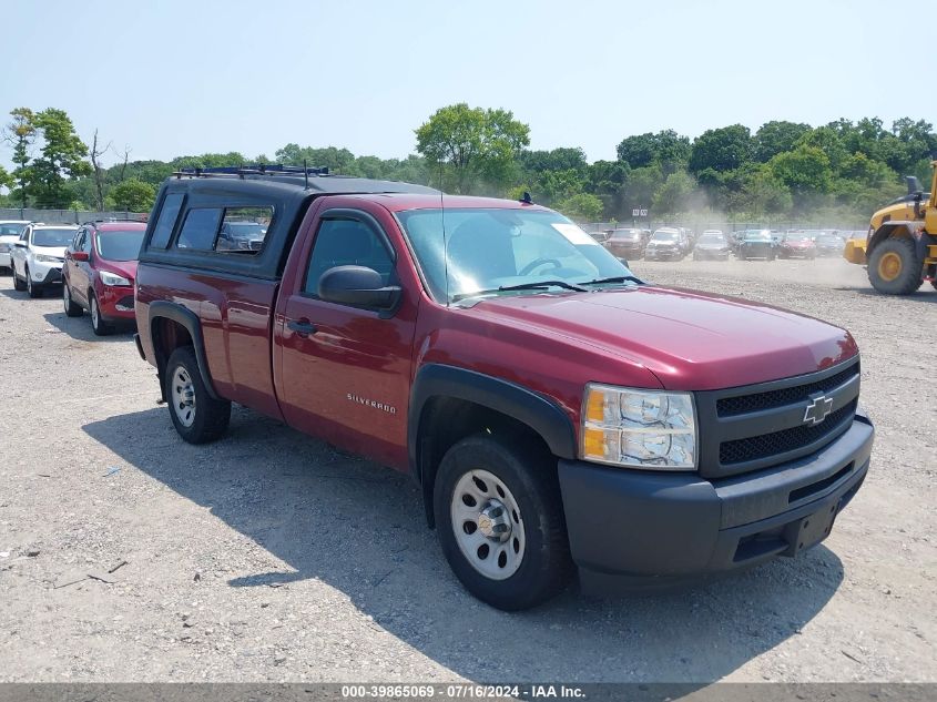 2013 CHEVROLET SILVERADO 1500 WORK TRUCK