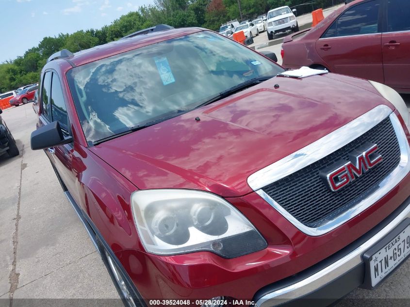 2010 GMC ACADIA SLE