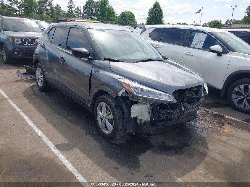 2021 NISSAN KICKS S XTRONIC CVT