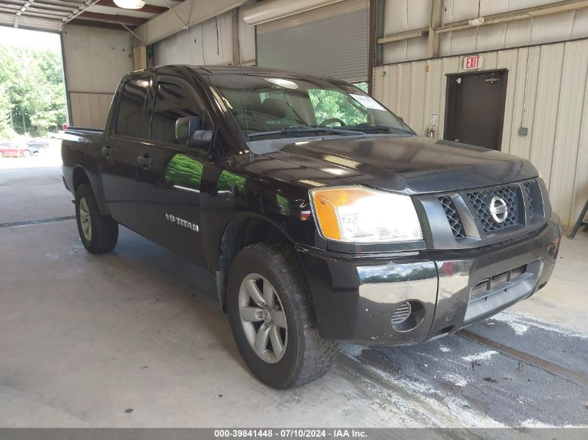 2011 NISSAN TITAN S