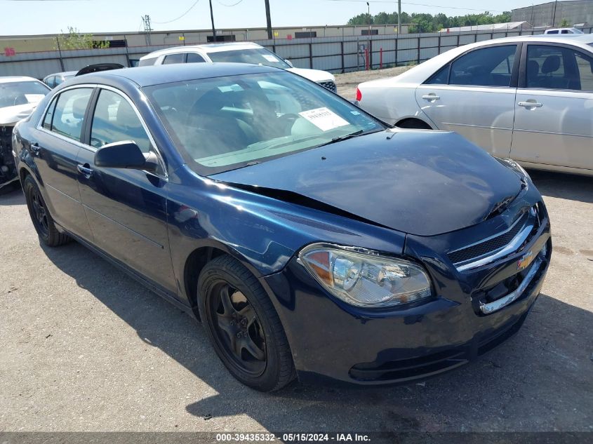 2012 CHEVROLET MALIBU LS