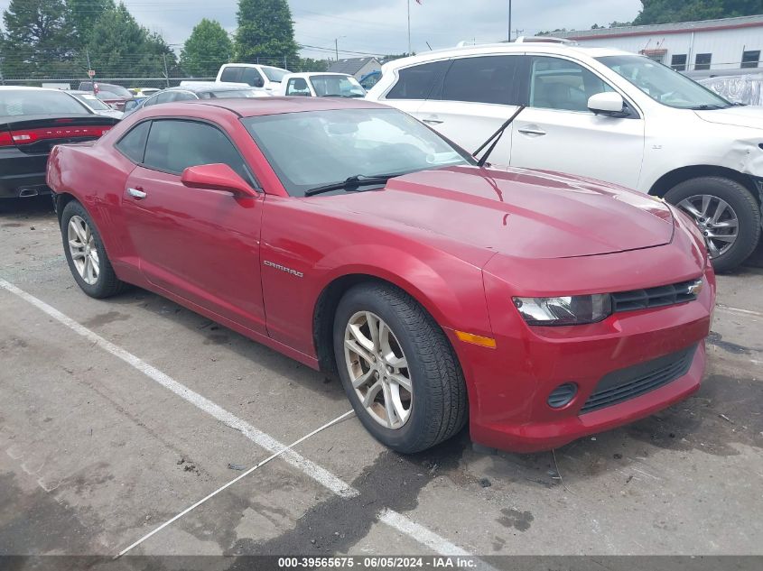 2015 CHEVROLET CAMARO 2LS