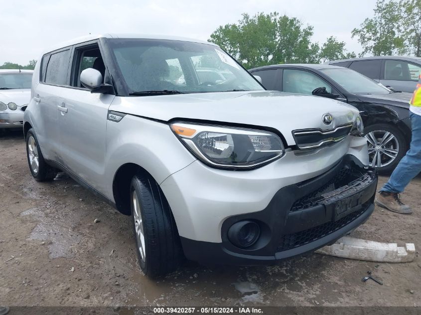 2018 KIA SOUL !