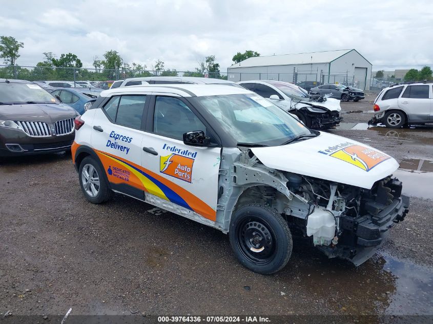 2023 NISSAN KICKS S XTRONIC CVT