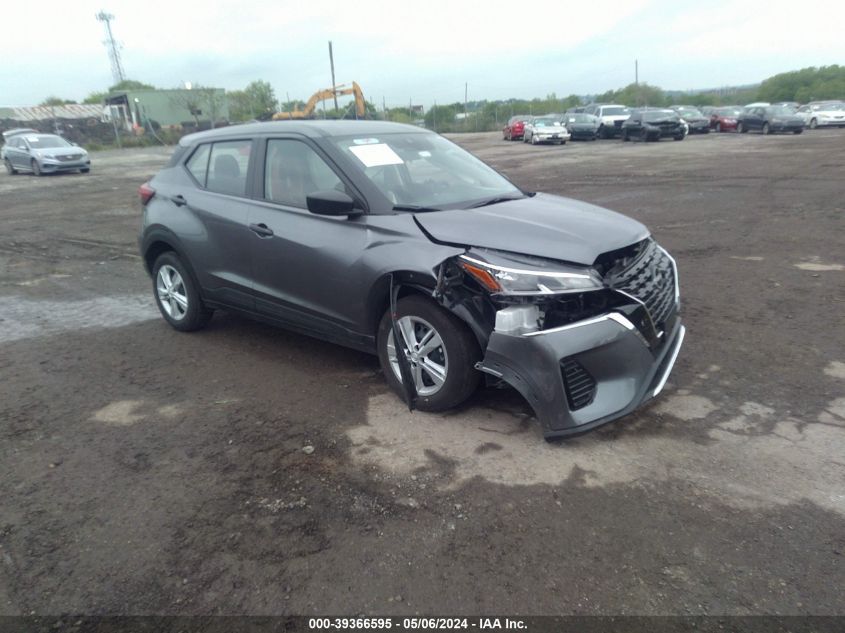 2024 NISSAN KICKS S XTRONIC CVT