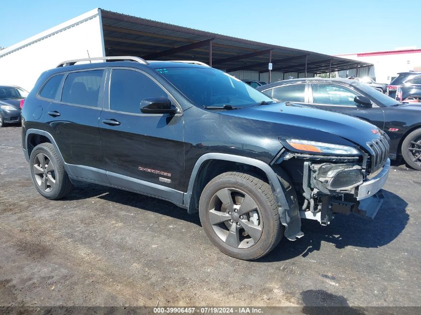 2016 JEEP CHEROKEE 75TH ANNIVERSARY