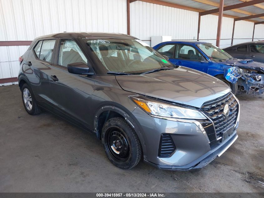 2021 NISSAN KICKS S XTRONIC CVT