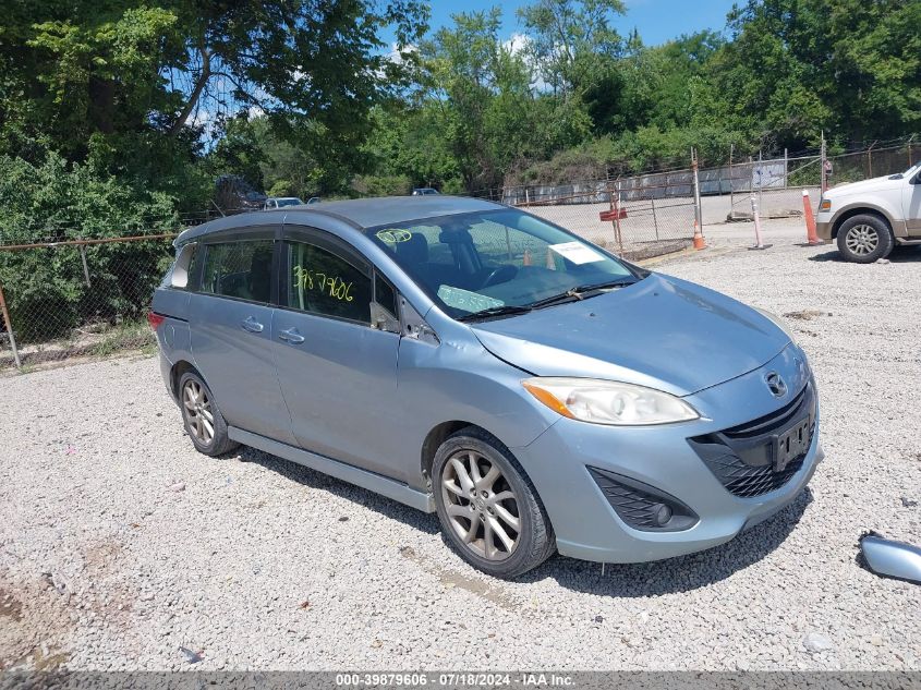 2012 MAZDA MAZDA5 TOURING