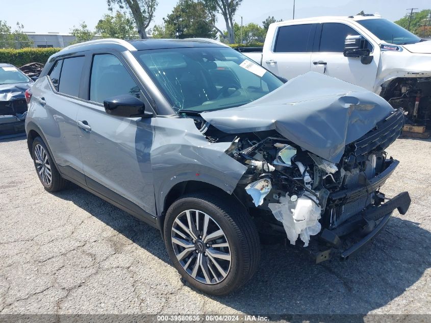 2023 NISSAN KICKS SV XTRONIC CVT