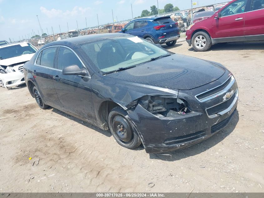 2010 CHEVROLET MALIBU LS