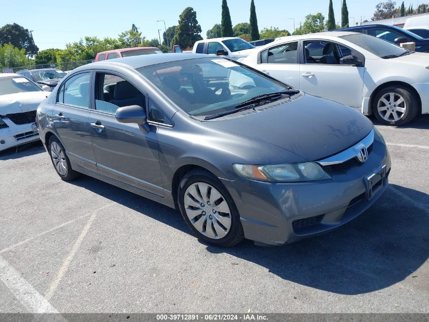 2011 HONDA CIVIC LX