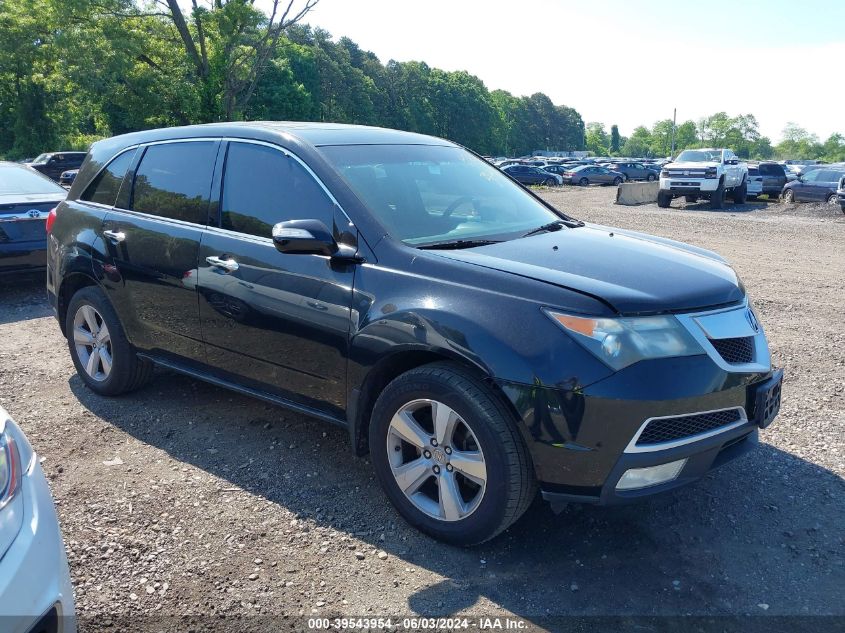 2011 ACURA MDX