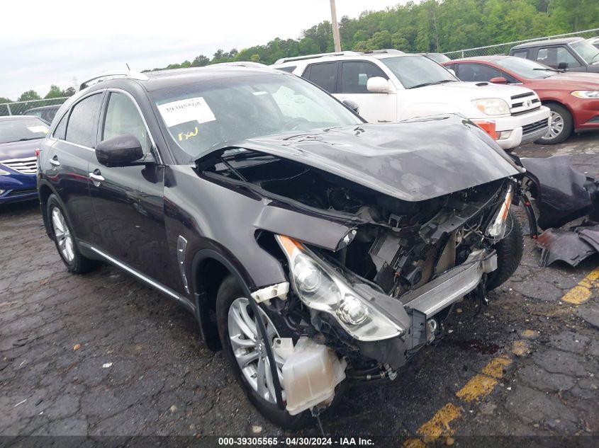 2012 INFINITI FX35