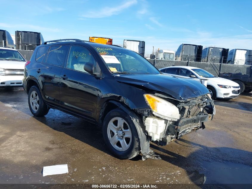 2012 TOYOTA RAV4