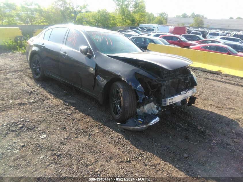 2012 INFINITI G25X