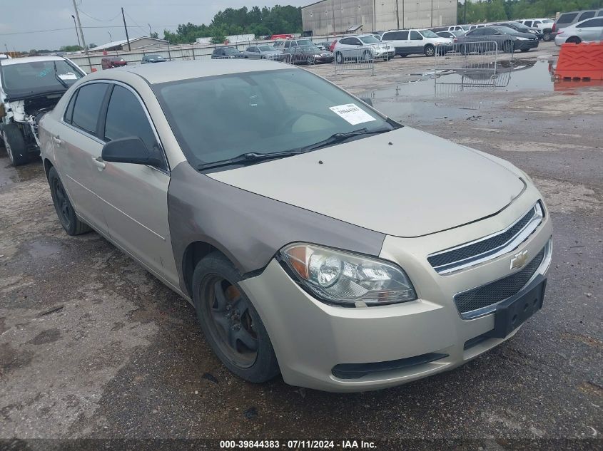 2012 CHEVROLET MALIBU LS