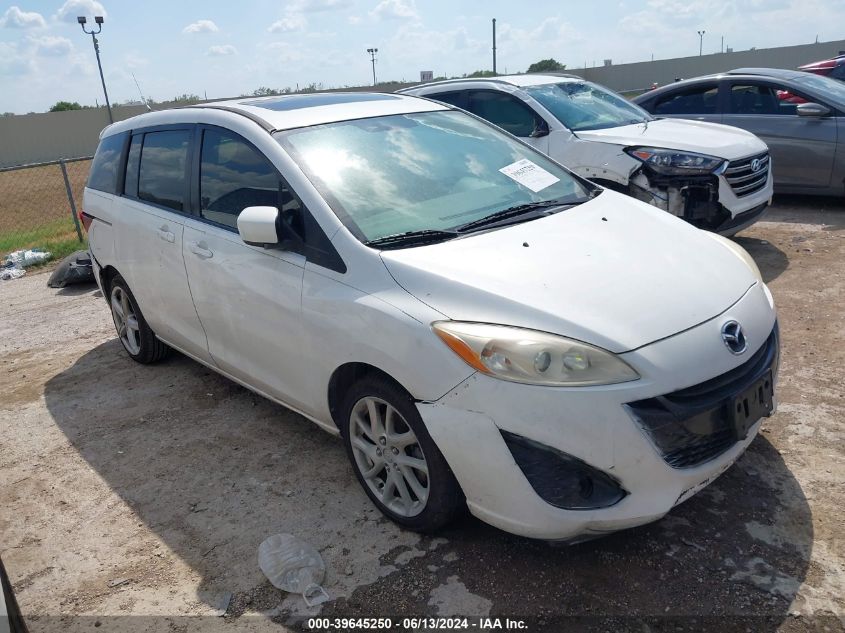 2012 MAZDA MAZDA5 TOURING