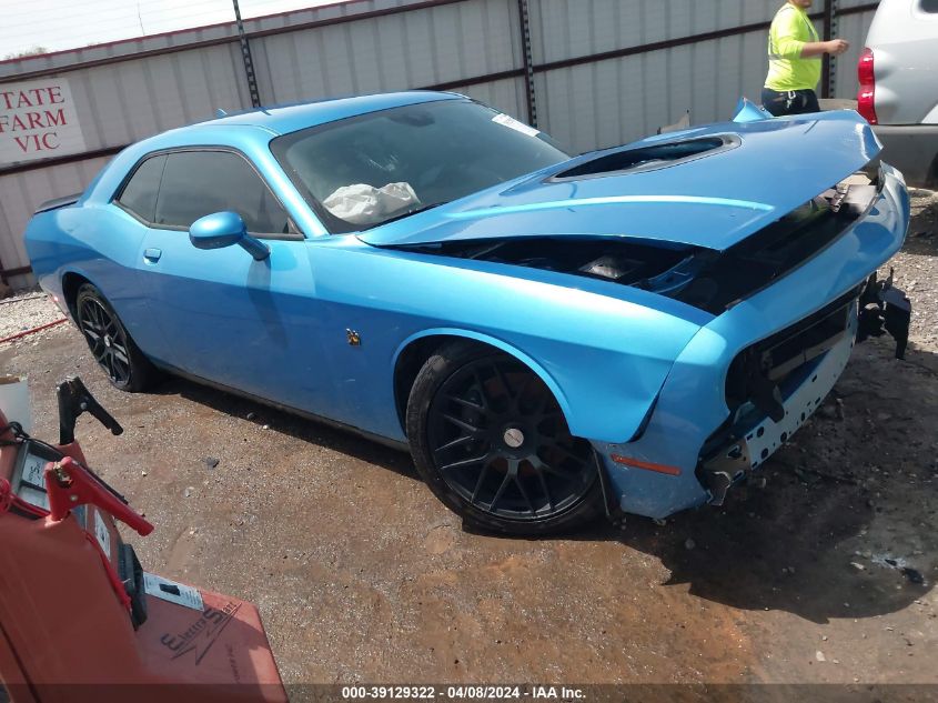 2016 DODGE CHALLENGER 392 HEMI SCAT PACK SHAKER