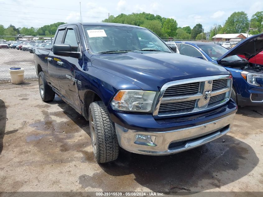 2012 RAM 1500 SLT