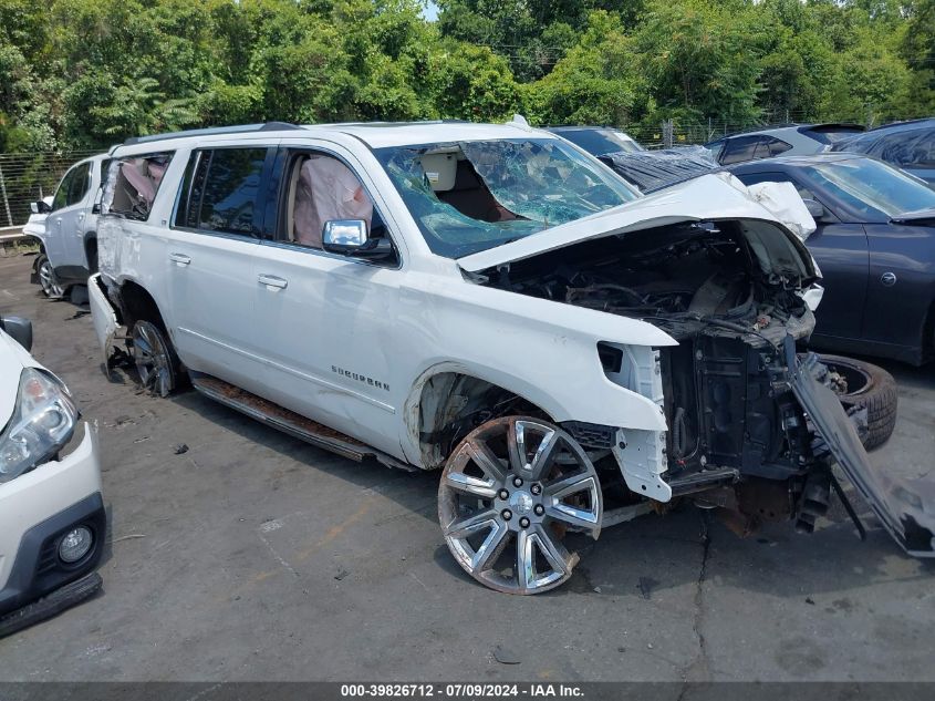 2015 CHEVROLET SUBURBAN 1500 LTZ