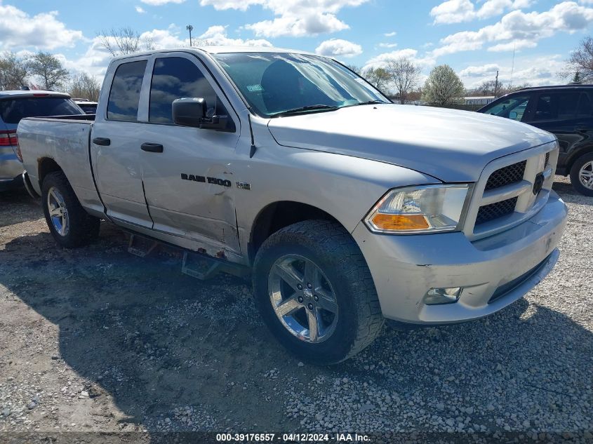 2012 RAM 1500 ST