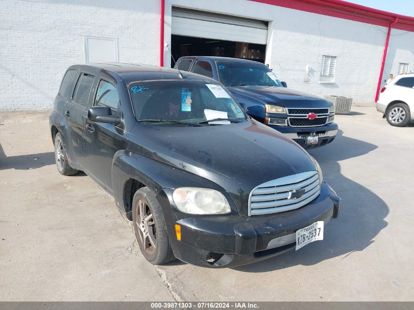 2010 CHEVROLET HHR LT