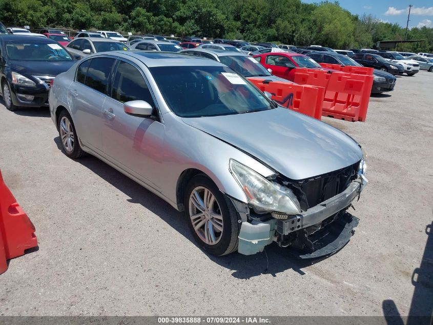 2013 INFINITI G37 JOURNEY