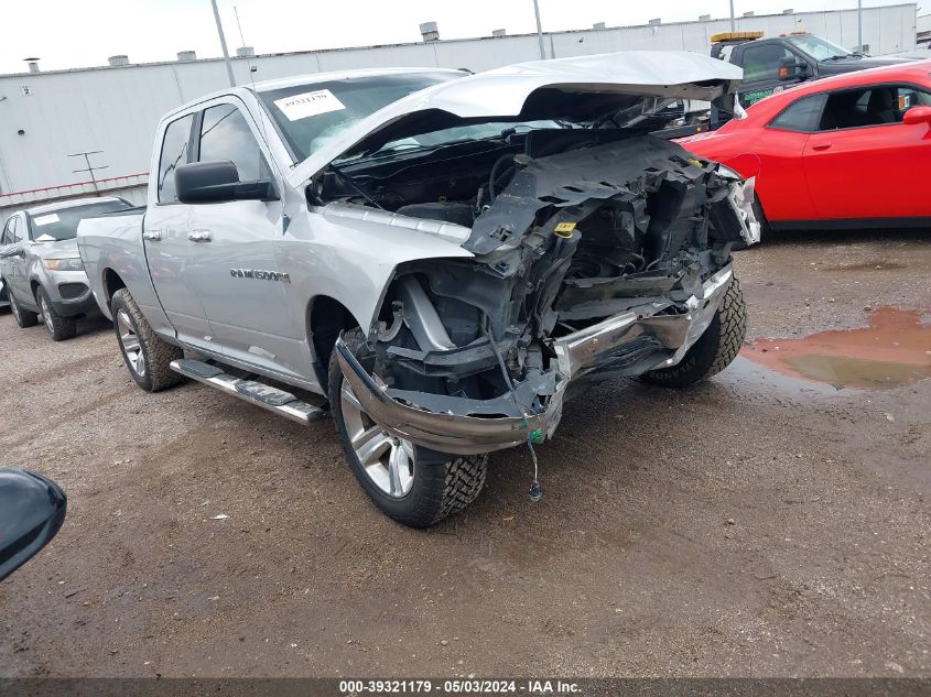 2012 RAM 1500 SLT