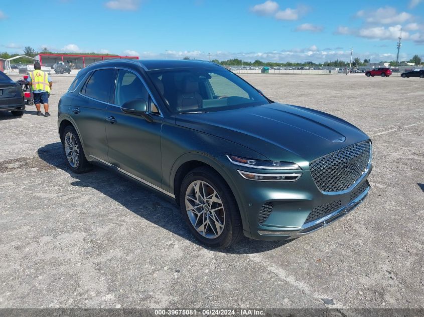 2023 GENESIS GV70 2.5T AWD