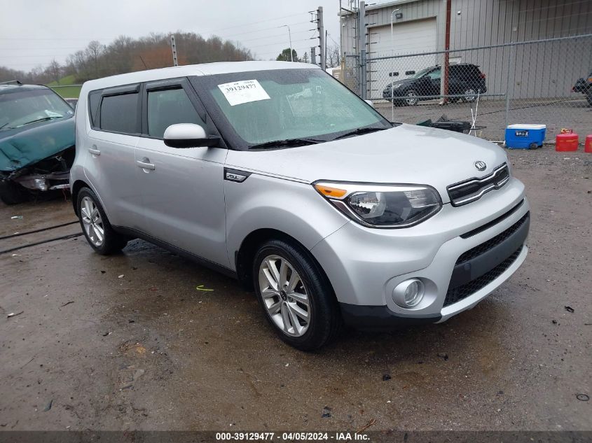 2017 KIA SOUL +