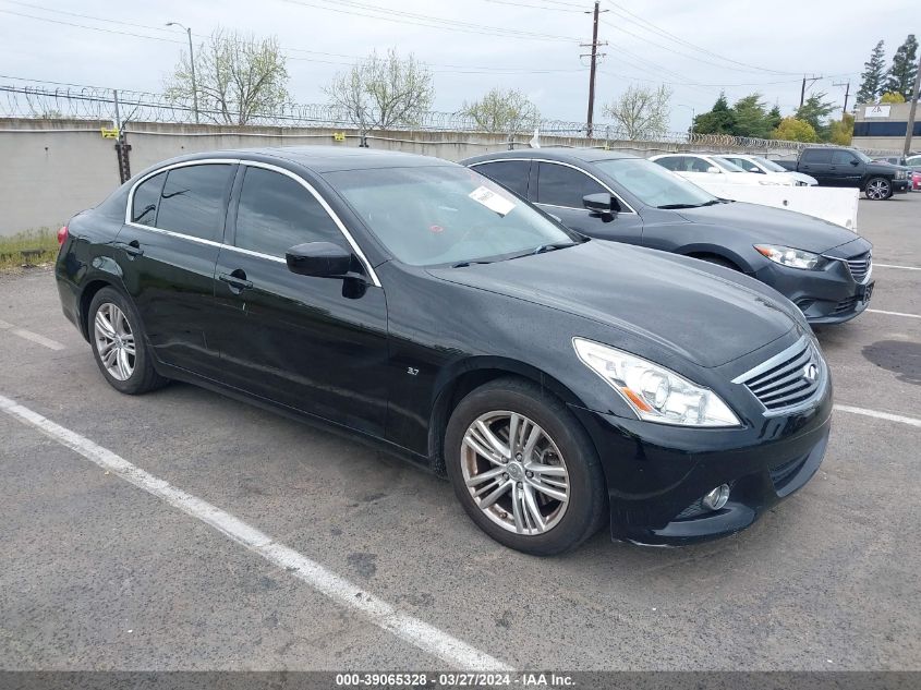 2015 INFINITI Q40