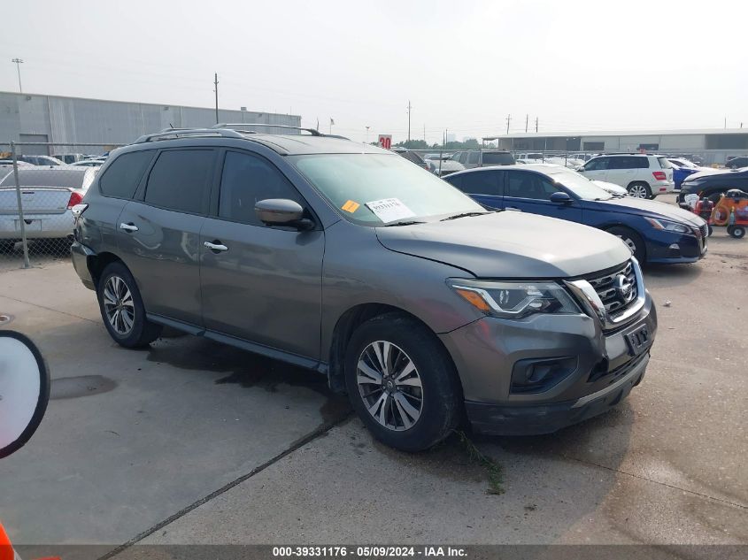 2017 NISSAN PATHFINDER SL