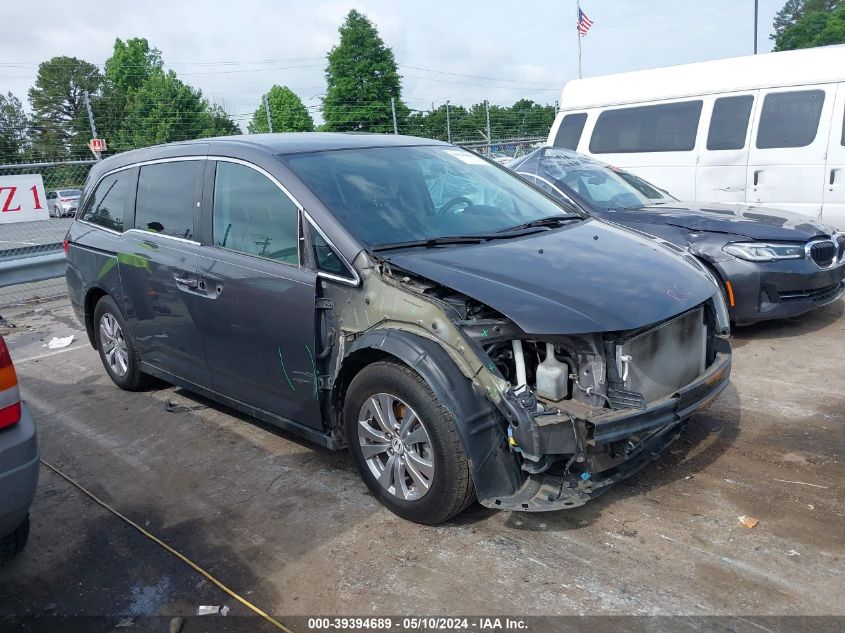 2015 HONDA ODYSSEY EX