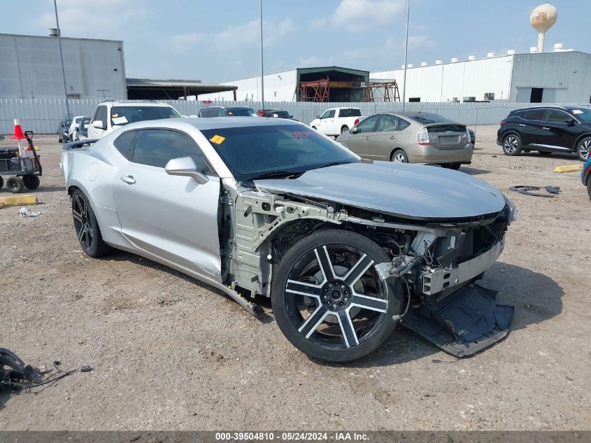 2019 CHEVROLET CAMARO 1LT